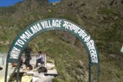 malana magic valley